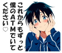 648718460