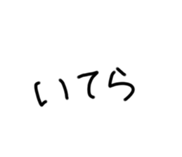 648730806