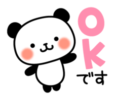 6487312