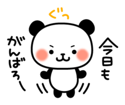 6487321
