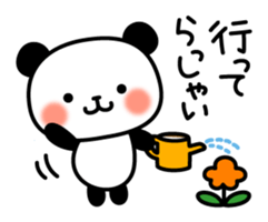 6487322