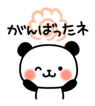 6487323