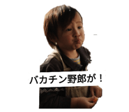 648732390
