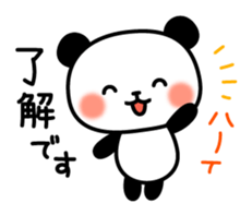 6487331