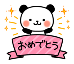 6487332