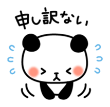 6487335