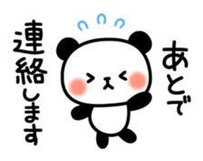 6487336