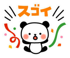 6487340