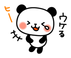6487342