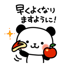 6487346