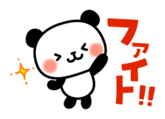 6487347
