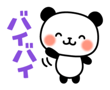 6487351