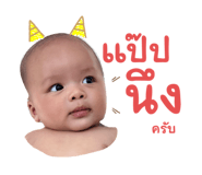 648735970