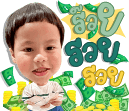 648739942