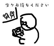 648741505