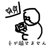 648741506