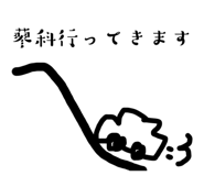 648741512