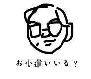 648741520
