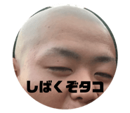 648745048