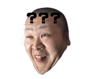 648745049