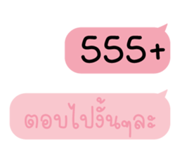 648755068