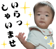 648755544