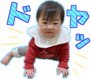 648755550