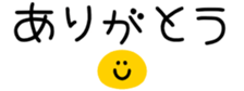 648761544