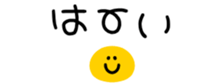 648761554