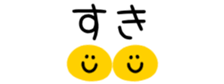 648761558