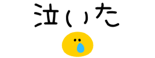 648761561