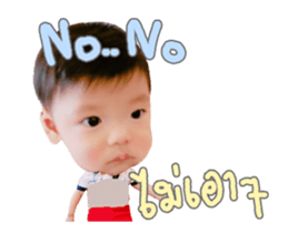 64876722