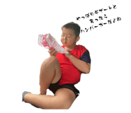 648770031