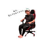 648770032