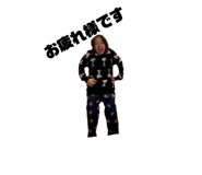 648770037