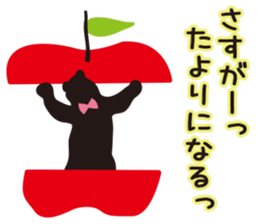 6487839