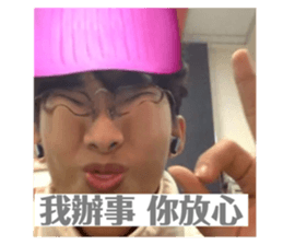 648807634