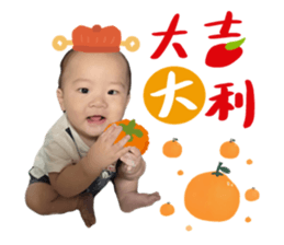 648820799