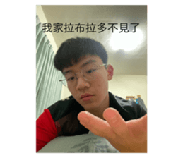 648821184