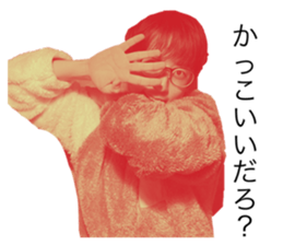 648860549