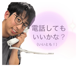 648860556
