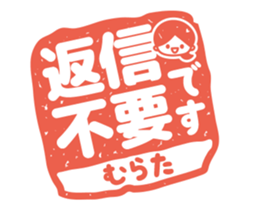 64886932