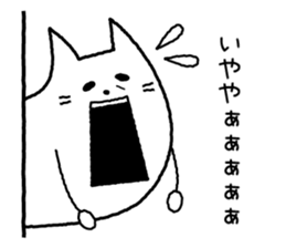 6488882