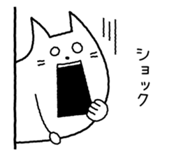 6488885