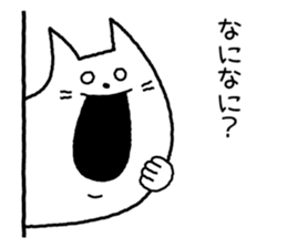 6488897