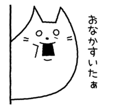 6488899