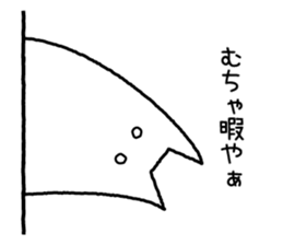6488905