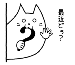 6488909