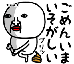 648903602