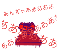 648906947